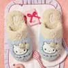 Chinelos de algodão macios e fofos Sanrio originais Hello Kitty para mulheres, nova coleção outono/inverno 2026, chinelos fofos e estilosos