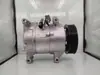 Adecuado para compresor de aire acondicionado de automóvil Honda Crown Road, bajo ruido, bomba de aire acondicionado, bomba de aire frío, compresor de aire acondicionado Crown Road