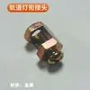 Lámpara de Señalización Cadena Colgante para Brazo con Contrapeso Iluminación de Exportación Lámpara Indicadora de Evacuación Accesorios de Elevación Ventosa Barra de Hierro
