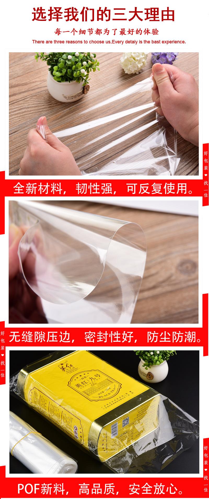 产品优势