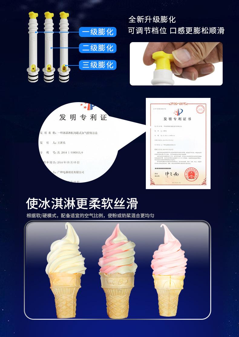 详情图17.jpg