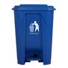 Bote de basura de gran capacidad con tapa para uso comercial, cocina, comedor, exterior, patio, hotel, hogar, pedal