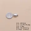 Prata Esterlina 999 Estilo Chinês Bom Significado Traverse Pixiu Peixinho Dourado 3D Prata Dura DIY Feito à Mão Acessórios para Pulseira de Contas Atacado