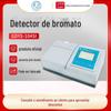 Jida Little Swan GDYS-104SI bromato detector rápido