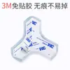 Protectores de esquina transparentes de alta calidad y multiestilo con respaldo adhesivo 3M integrado para una fijación segura y duradera, previniendo el desprendimiento y facilitando la retirada