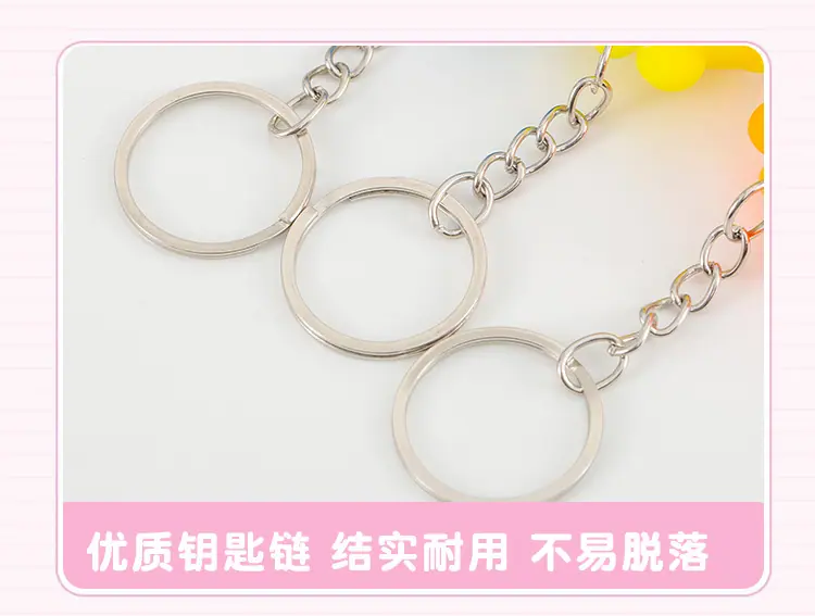 背包呀钥匙扣_06.jpg