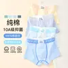 Roupa íntima infantil para meninos, algodão puro, algodão Classe A, cuecas boxer para crianças maiores em fase de desenvolvimento, 10-15 anos, shorts para adolescentes