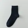 Calcetines para Hombre Primavera y Verano Nuevos Calcetines para Hombre Color Sólido Transpirables de Negocios de Media Pantorrilla Malla Calcetines Casuales para Hombre Versátiles para Todas las Estaciones