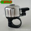 Accesorios Timbre de Bicicleta Aluminio Oxidado Timbre de Coche Timbre de Pulgar Venta Caliente Timbre Pequeño a Todo Color