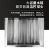 Vaporizador de cuatro estrellas de control doble y temperatura constante con temporizador de alta potencia para tienda de desayunos, tamales al vapor, snacks al vapor, vaporera eléctrica