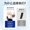 Coderas deportivas para hombres y mujeres, soporte de codo para fitness con compresión en el brazo, equipo de protección deportiva para brazo y codo