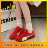 Zapatillas de Entrenamiento Retro Estilo Americano Ligeras 2026 Nuevas Versátiles Resistentes al Desgaste Suela Plana Deportivas Casuales Estilo Coreano