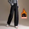 Calça Jeans Fashionável Estilosa Perna Torta Feminina 2026 Outono Inverno Nova Cintura Alta Cobre o Quadril Perna Reta Calça de Temperamento para o Trabalho Perna Larga