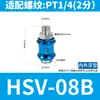 Válvula de Deslizamiento Operada Manualmente Hsv-08/10/15 Válvula Mecánica Válvula de Deslizamiento Elemento de Interruptor Neumático Filtro Interruptor Manual