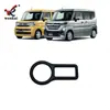 Adequado para 24 Suzuki Spacia Custom Modificado Moldura do Botão de Partida de Um Toque Tiras Decorativas Brilhantes Internas