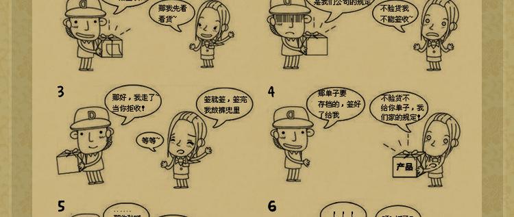 分割_05