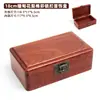 Caja de Joyería de Madera Maciza con Ensambles de Caja y Espiga Caja Ornamentada de Madera Estilo Chino Nuevo Caja de Almacenamiento Tallada en Relieve Retro Organizador de Artículos Varios Envío Gratis