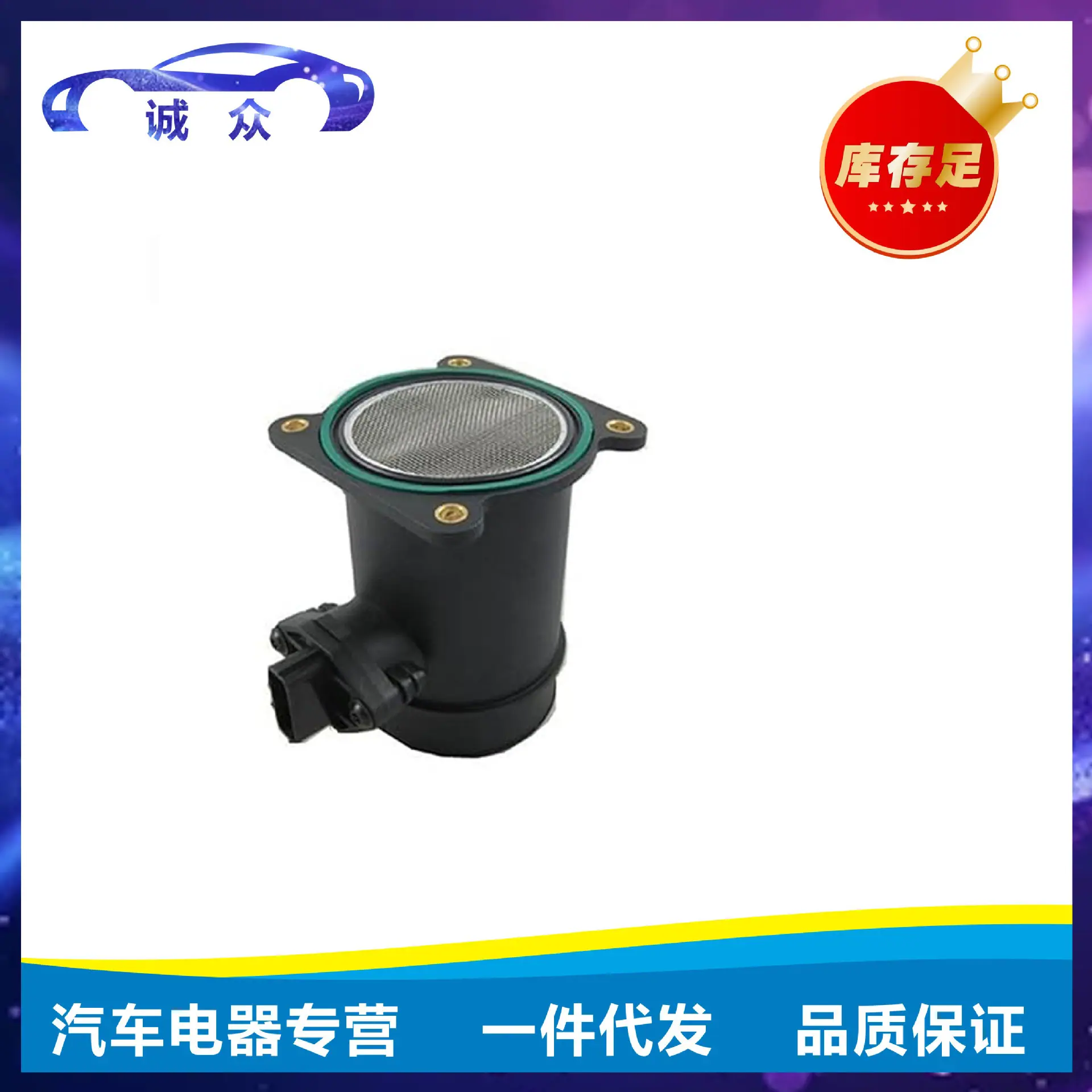 226808J000 6.jpg