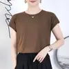 Novo Estilo de Verão com Mangas Pequenas Voadoras, Versátil e Fashion, Design Slim de Gola Redonda, Blusa Estilo Coreano com Mangas Morcego