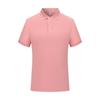 Camisa Polo Manga Curta com Lapela Estampa Flor de Abacaxi Porta-Chaves Personalizado Roupa de Trabalho para Negócios Ferramenta para Atividade de Feira de Negócios de Verão