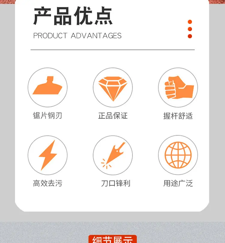 详情_02.jpg?x-oss-process=image/format,png