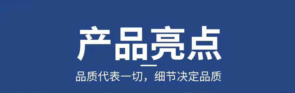 升级版神刀-四层熔覆刀详情_04.jpg