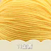 Lã para Bebê 4 Fios Fio de Algodão Leite Cachecol Cobertor Crochê Boneca DIY Material Artesanal Fio de Tricô Fabricante Atacado