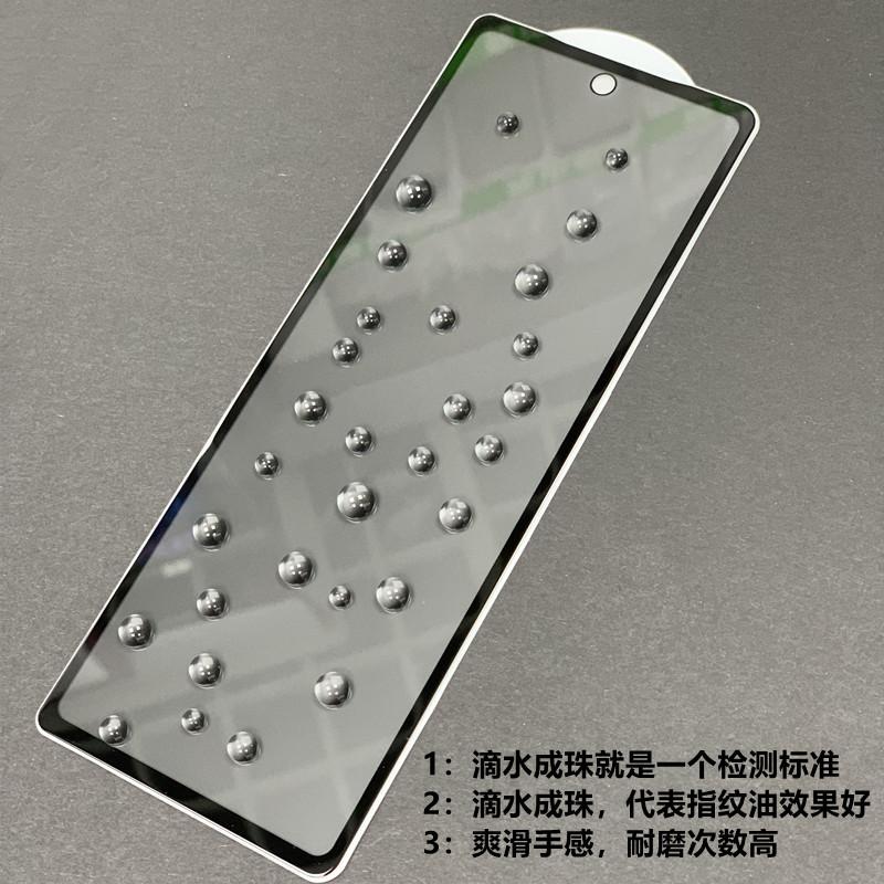 微信图片_20211108134410