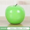 Ventas Directas de Fábrica Modelo de Fruta y Verdura de Simulación de Espuma Manzana Limón Accesorios Adornos Venta al por Mayor