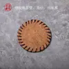 Alfombrilla de Té de Seda Marrón Natural, Tejida a Mano con Bordes Envueltos, Posavasos Aislante al Calor, Accesorios para Ceremonia del Té, Juego de Té Kung Fu, Base para Tetera de Fibra de Coco