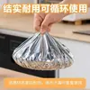 Cubierta aislante de papel de aluminio para mesa de grado alimenticio, cubierta de película de aluminio desechable de temperatura constante, fábrica de cubiertas aislantes de cocina