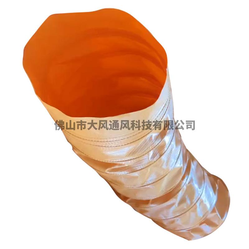 尼龙布伸缩柔性风管03.jpg