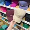 Gorra de béisbol cepillada con bordado de líneas para mujer, otoño e invierno, nueva gorra con visera de estilo coreano, informal, a juego, para las cuatro estaciones.
