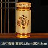 Buddha Supplies Daquan Cerâmica Doméstica conjunto Salão de Buda Suprimentos para Buda Suprimentos de Água Copo Fruta Encasma Vaso
