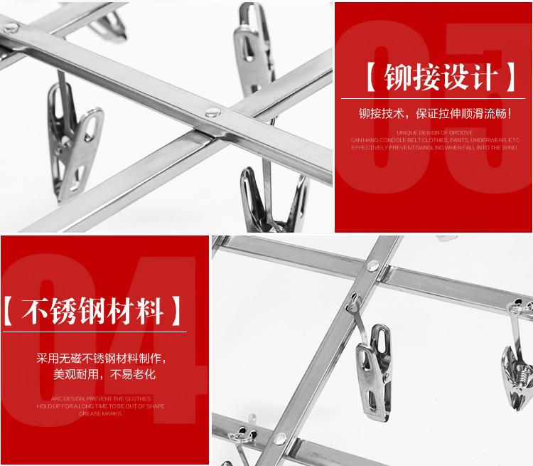 上海不锈钢折叠10+20夹详情_08