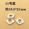 Anillo de Conexión Xiangyun Retro Anillo para Correr Xizang Plata Agujero Grande Cuerda Cuenta Cuenta DIY Pulsera de Cristal Collar Joyería
