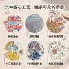 100 Adesivos de Diário DIY de Desenho Animado Adesivos de Material para Diário à Prova d'Água e Adesivos Decorativos Fofos para Meninas
