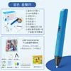 Pluma de Impresión 3D de Grado Profesional para Pintura al Aire a Alta Temperatura, Adecuada para Concursos, Clubes Escolares y Actividades Educativas Creativas para Niños