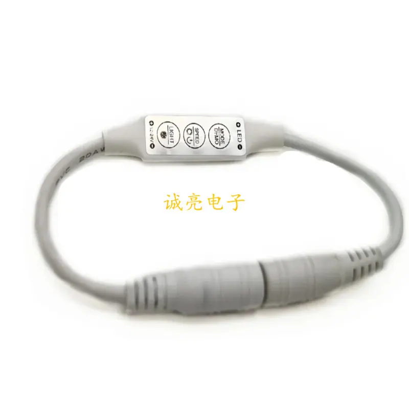 3键_副本
