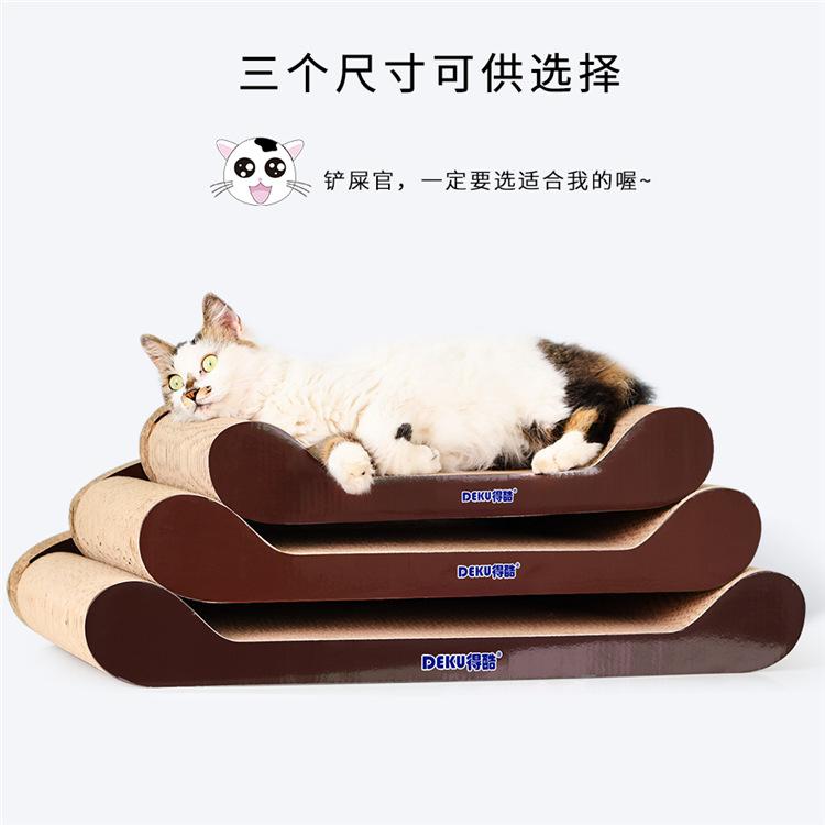详情8