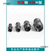 Conexión Hidráulica Macho a Conexión de Transición Imperial 1/4 de Pulgada a M14 18*1.5H Férula Rosca Exterior Recta a Metabo