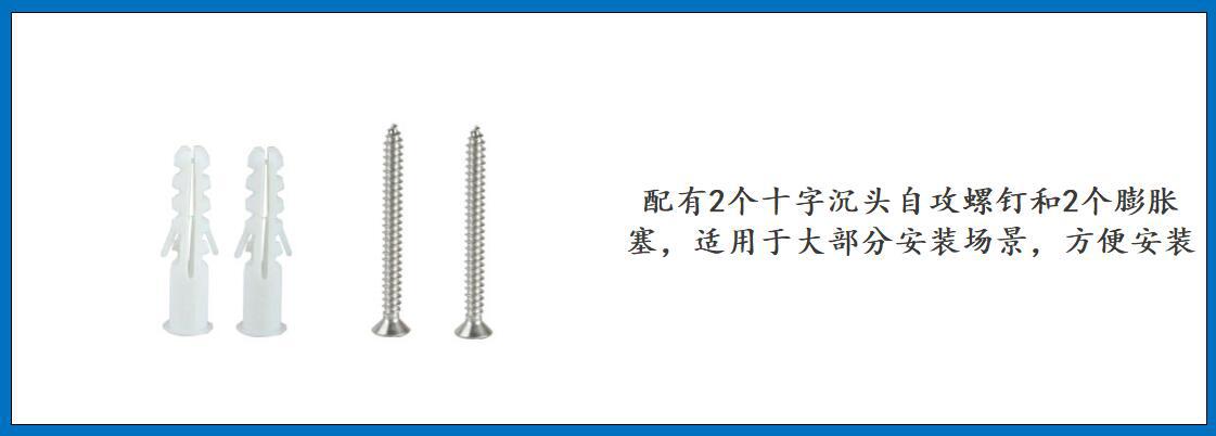 ZB6304椭圆形门扣(带螺钉)细节图-5.jpg