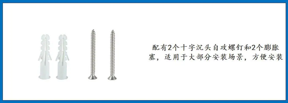 ZB6304椭圆形门扣(带螺钉）细节图-5.jpg