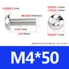 Tornillos de Cabeza Semiredonda de Acero Inoxidable 316 con Agujero Hexagonal, Pernos de Cabeza Hexagonal Iso7380 M3M4M5M6
