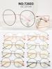 Montura de gafas de aleación moderna, tallada, con combinación, ultraligera, moderna, juvenil, informal, económica, para correr, duradera, de níquel alto 72603