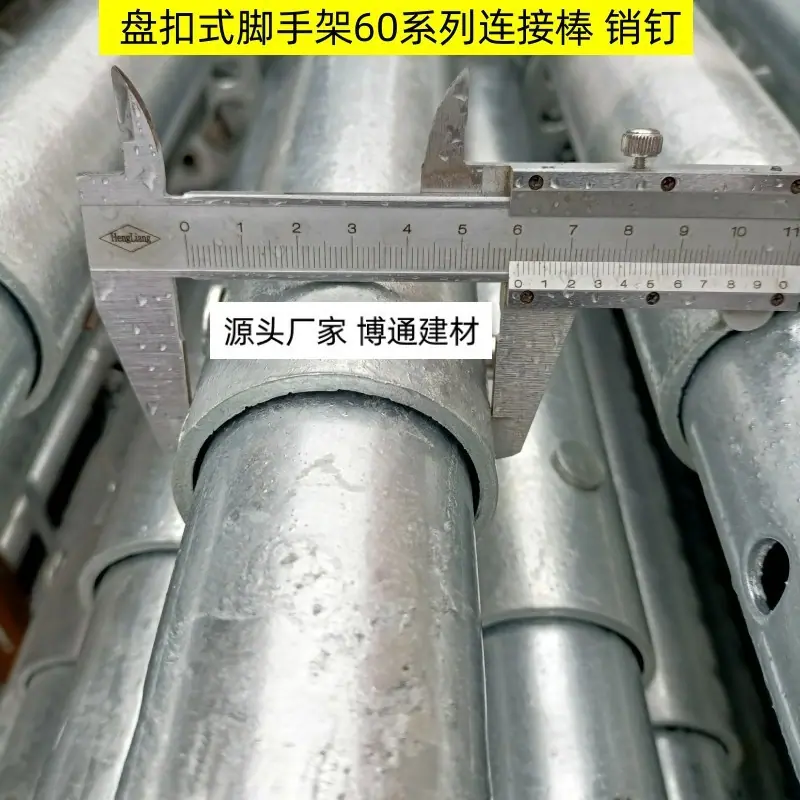 主图2