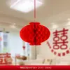 Tira Larga de Boda con Palabras Felices, Colgante de Cortina, Casa Nueva de Boda, Dormitorio, Sala de Estar, Juego de Decoración para Habitación de Boda, Decoración, Arte Latte para Compromiso