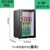 Refrigerador para Armazenamento de Amostras com Trava Dupla, Armário para Armazenamento de Amostras para Cantinas Escolares e de Educação Infantil com Trava Única