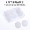Paquete de Seis de Doce Piezas de Tapones para los Oídos de Silicona Multicolor al por Mayor para Nadar y Bañarse, Impermeables, Aislantes de Sonido, Reductores de Ruido, Tapones de Silicona Suave para Adultos