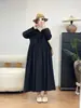 Vestido Largo de Moda Otoño 2026 con Cuello en V Fresco y Lazo, Mangas Largas para Mujer, Vestido Largo Juvenil Dulce Holgado para Niñas
